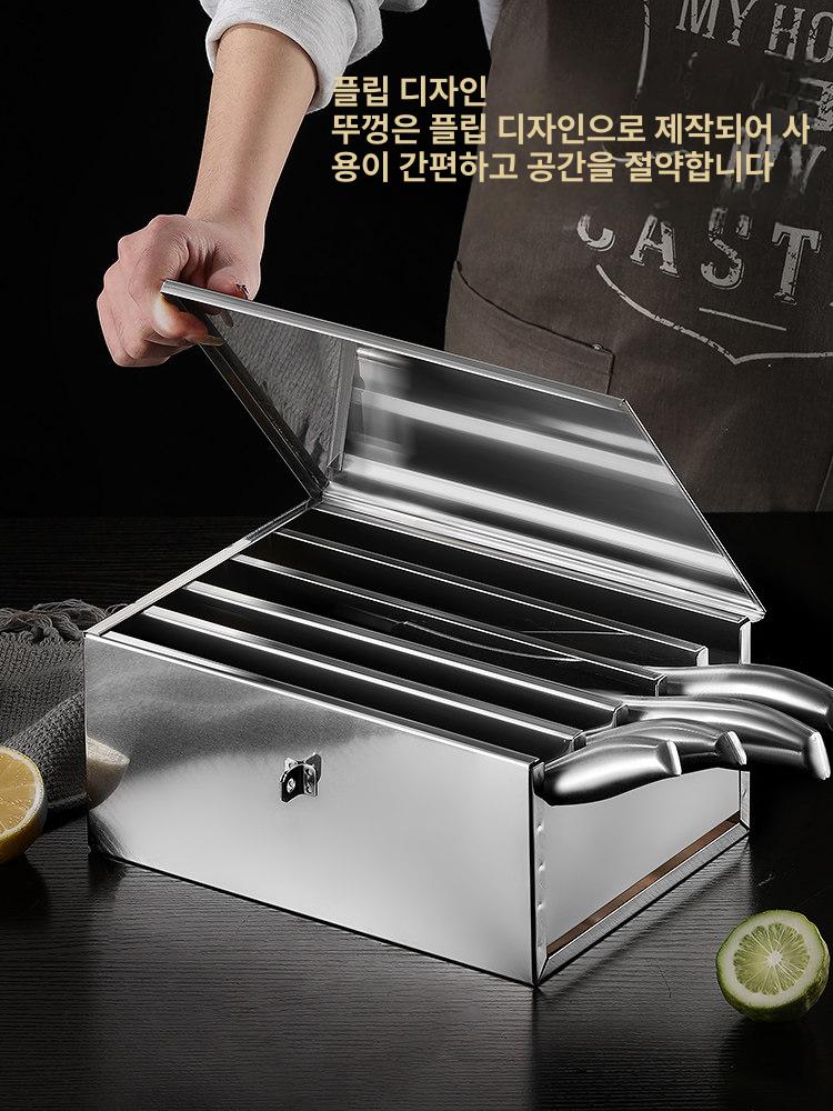 업소용 칼 거치대 진열대 꽂이 씽크대 주방용 사시미 자석 4칸 있음 잠금 헤드 포함 - 상세 이미지 4