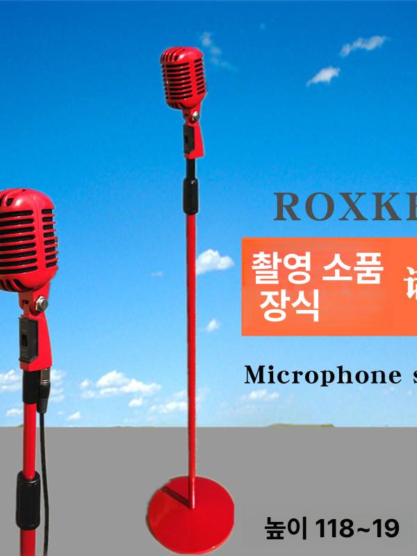 스탠딩마이크 무대 촬영소품 음성 노래 슈퍼 라이브 금속 빈티지 방송 주점 - 상세 이미지 3
