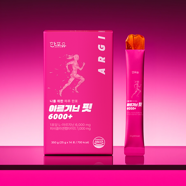 한포유 아르기닌 핏 6000+ 25g X 14포, 1개 제품 이미지