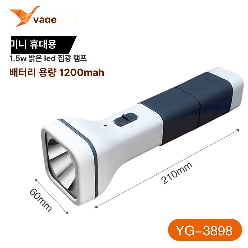 벌초 충전 잔디깎기 무선 초경량 강력 스틱형 제초기 풀깍기 잡초 트리머 길이조절 야지 라이트-3296 레드 이미지 8