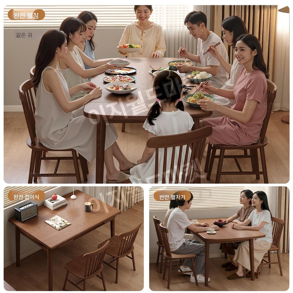 확장형 테이블 아일랜드 식탁 공간활용 원룸 접이식 탁자 4인용 6인용 - 상세 이미지 3