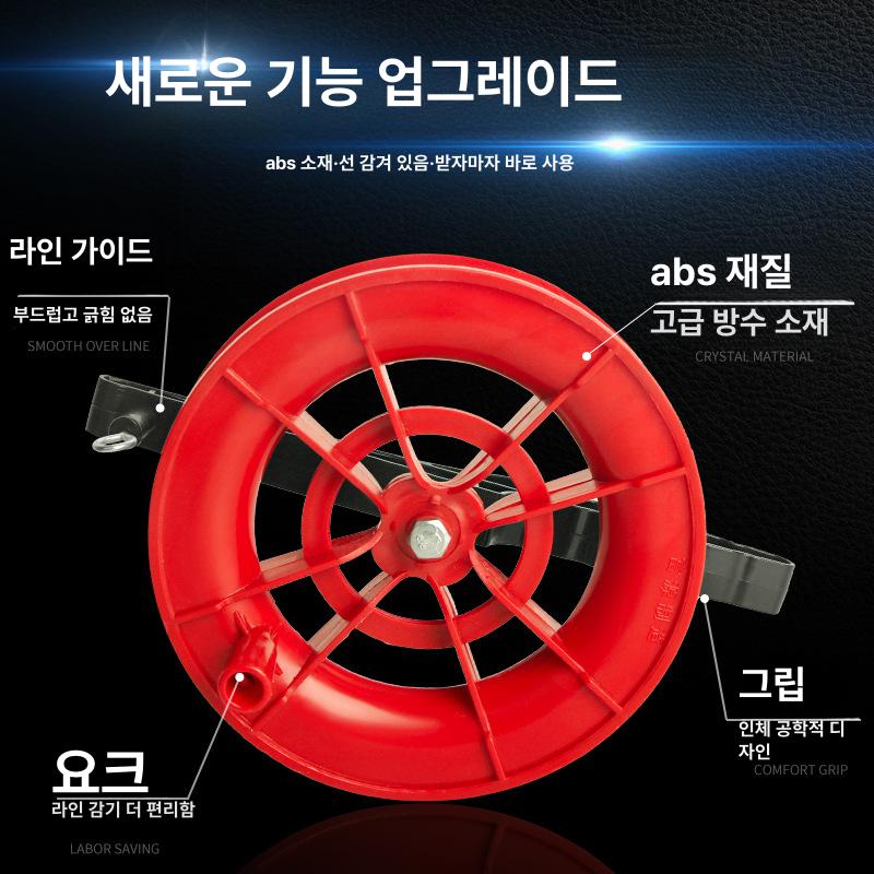 수동 예초기 무선예초기 밭농사 정원 잡초제거 흙갈이 수작업용 강력 철제 이중톱니 바퀴형 10cm 소형 레드 100m - 상세 이미지 3