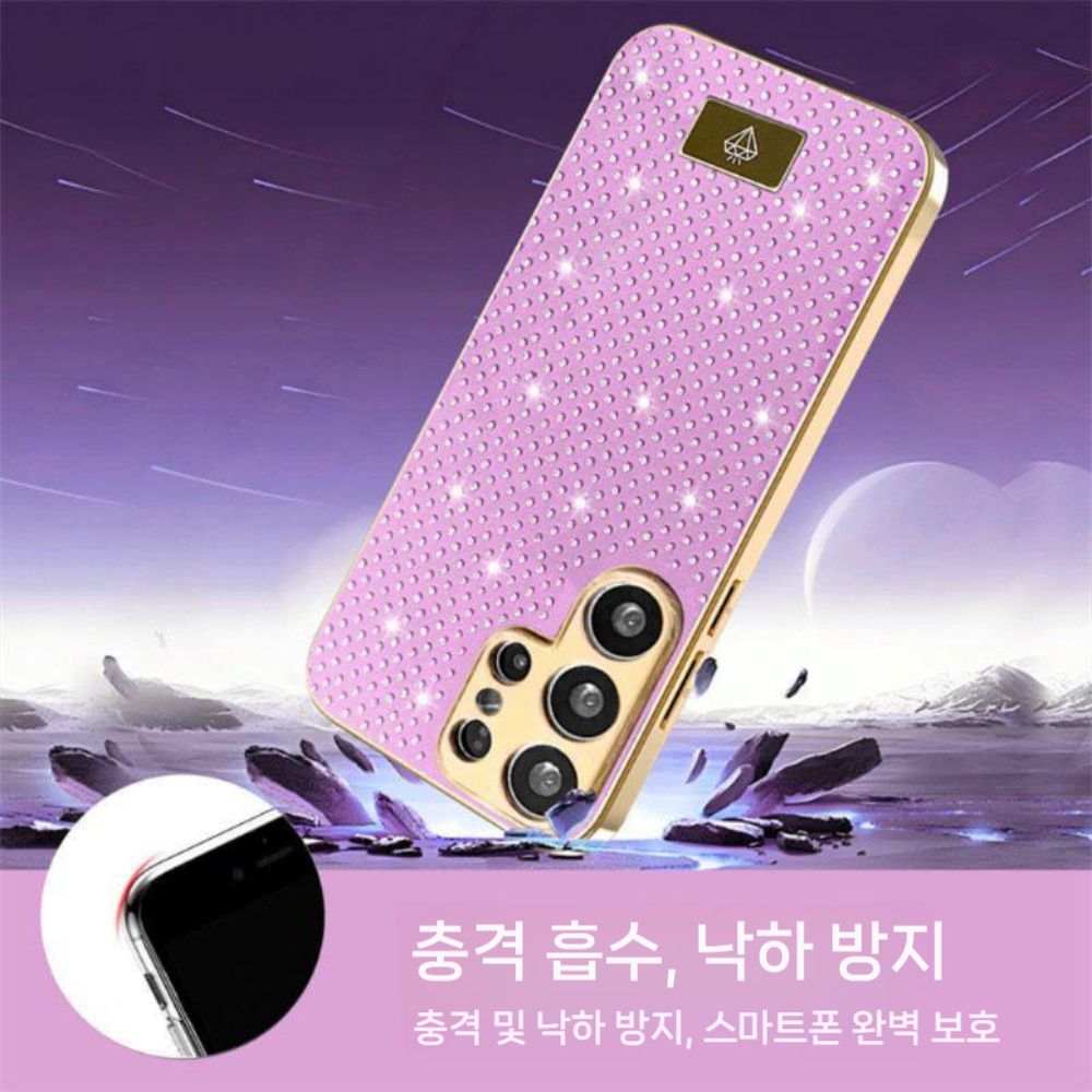 갤럭시s26 울트라 케이스 s25 s24 충격 방지 입체 도트 메탈 커버 - 상세 이미지 5