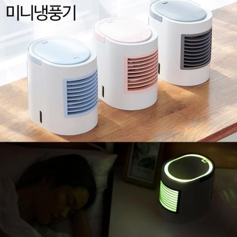 유러피언 LED 미니냉풍기 써큘레이터 선풍기 수냉식냉풍기 - 상품 이미지