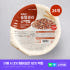 [슈퍼적립] 슬로우래빗 촉촉한 통밀귀리 곤약밥 134kcal 150g, ... 맛있게 먹은 솔직 후기 썸네일