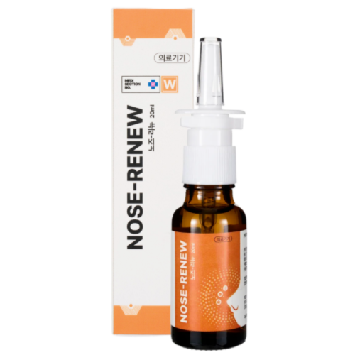 메디섹션넘버W 노즈-리뉴 20ml 알레르기 미세먼지 감기바이러스 차단 식약처 인증 의료기기 - 상품 이미지
