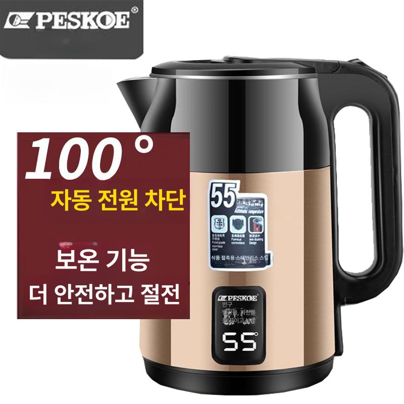 스텐 전기포트 대용량 주전자 포트기 여행용 보온 휴대용 골드 자동차단 식품등급 스틸 - 상세 이미지 3