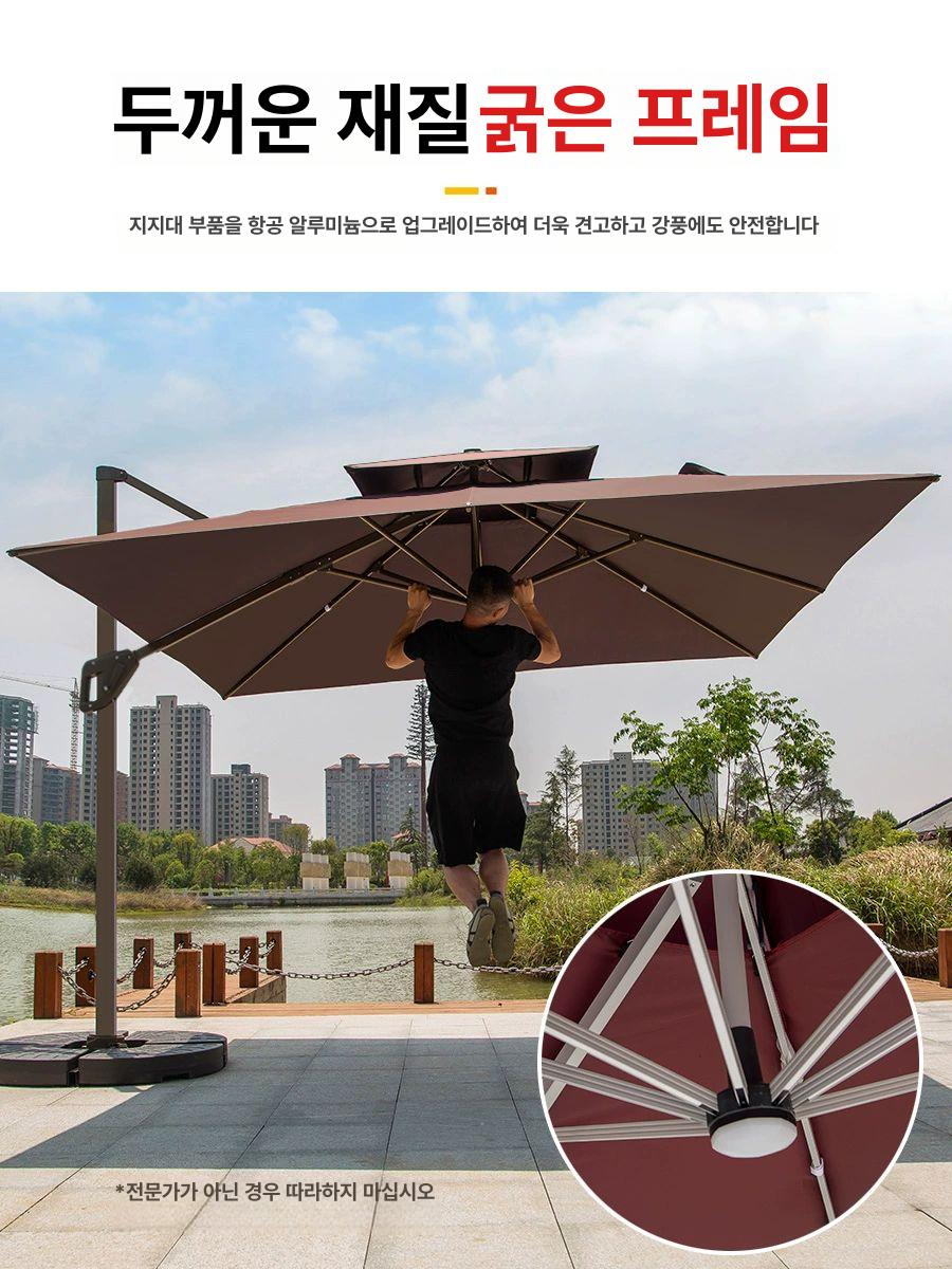 낚시 파라솔 대형 그늘막 우산 어닝 차양막 사각 휴대용 카페 낚시용 감성 비치 테라스 - 상세 이미지 5