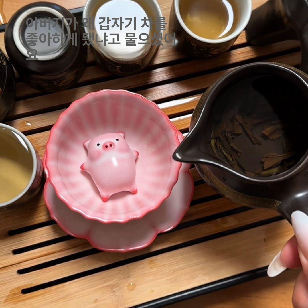 뽀글뽀글 돼지찻잔 도자기 젤리 머그 거품 a 기포 간편 버블 피그 티펫 + 국화 컵 - 상세 이미지 5