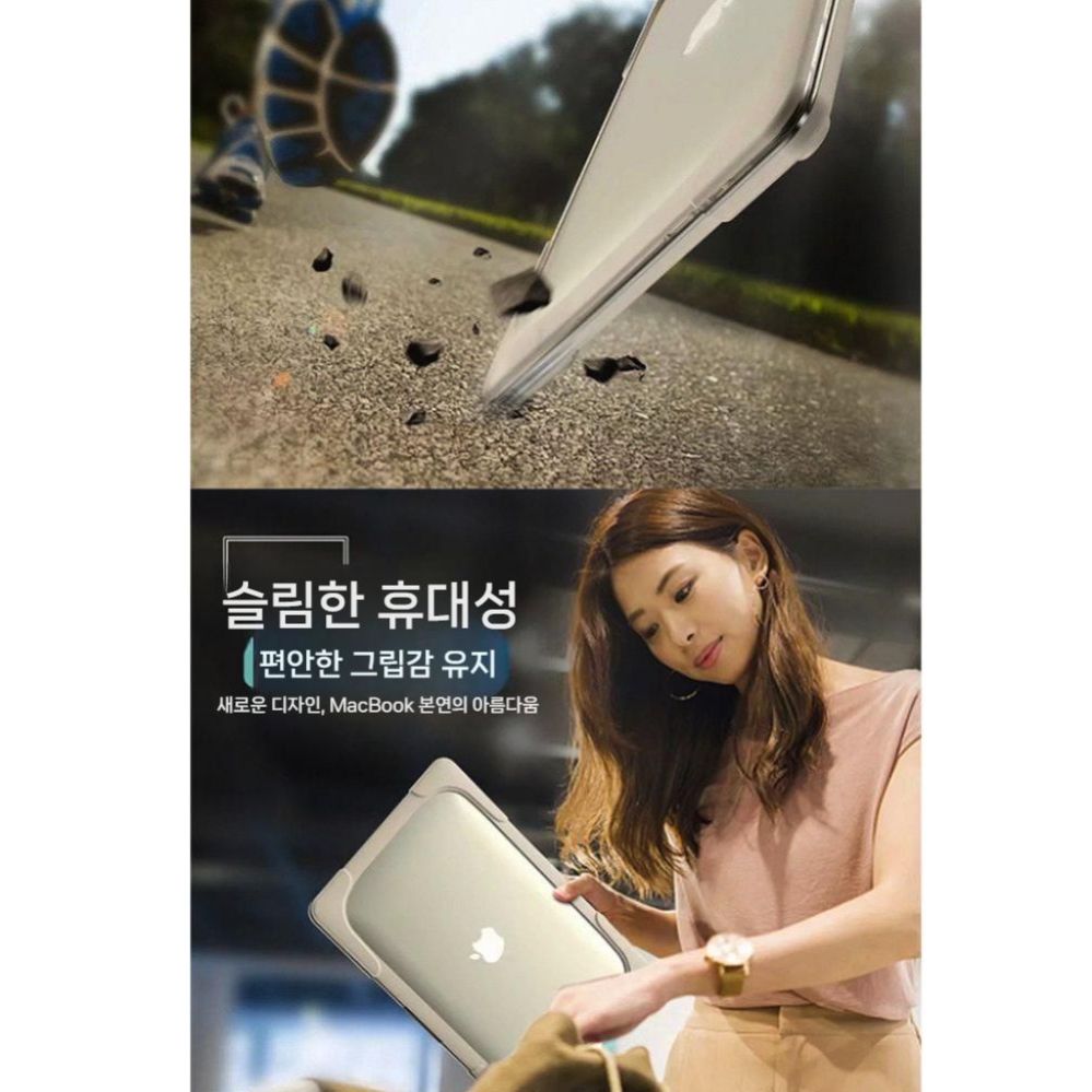 맥북 프로 M5 프로 보호 케이스 노트북 거치대 투명 보호 커버 이미지 6