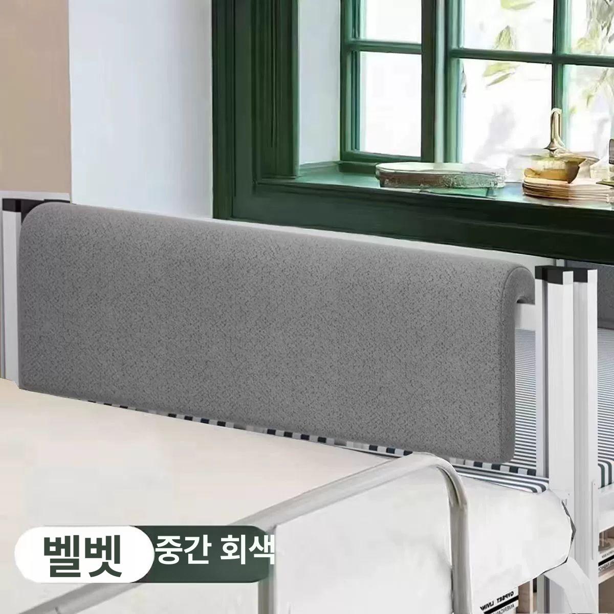 낙상방지 침대가드 쿠션 난간 펜스 안전가드 등받이 탈부착 - 상세 이미지 3