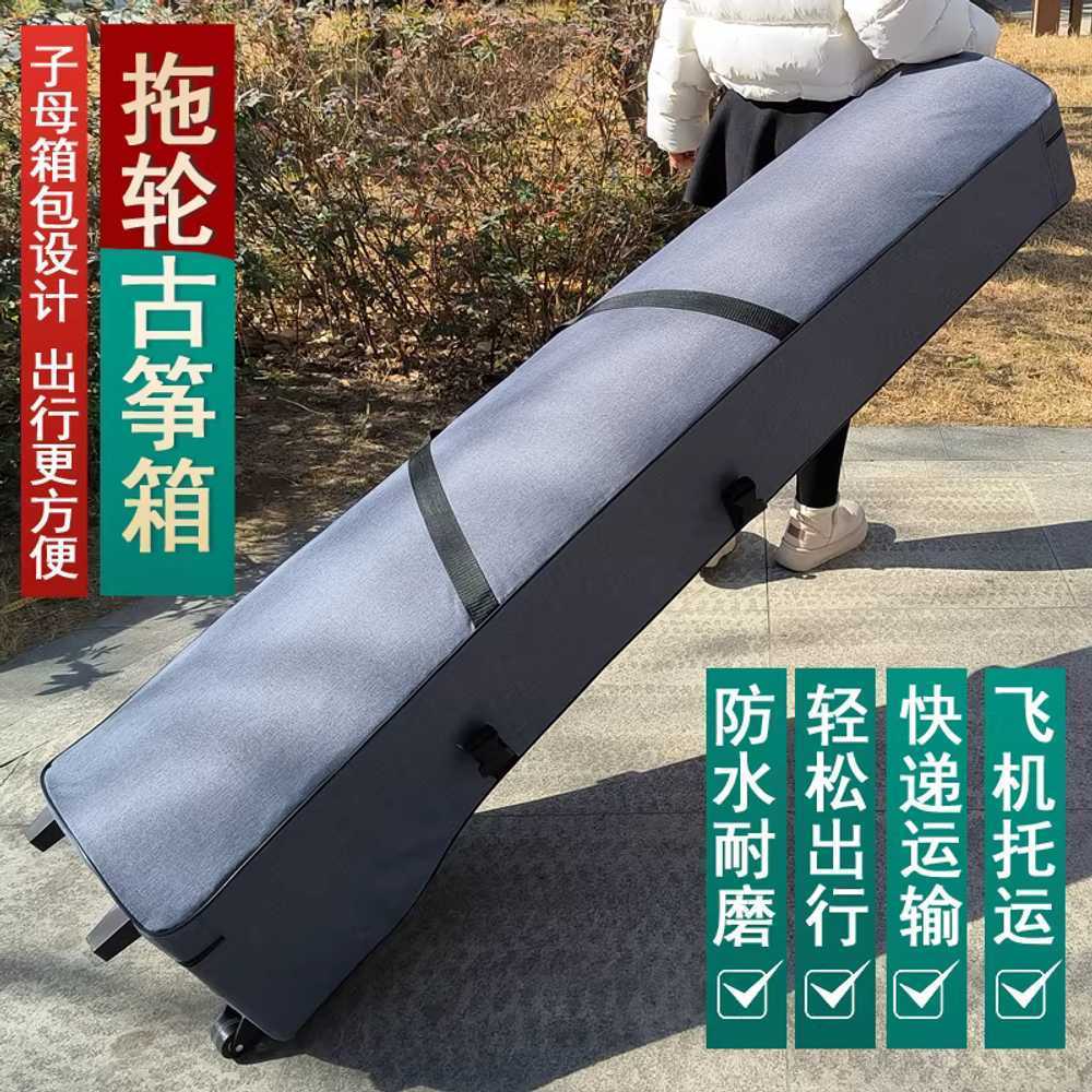 가야금 케이스 거문고 가방 국악기 수납 이동식 보관함 - 상세 이미지 3