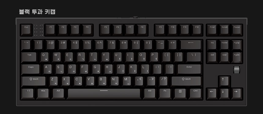archon M1 PRO 2 TKL / MAX — Real 8K 자석축 게이밍 키보드 - 쇼핑