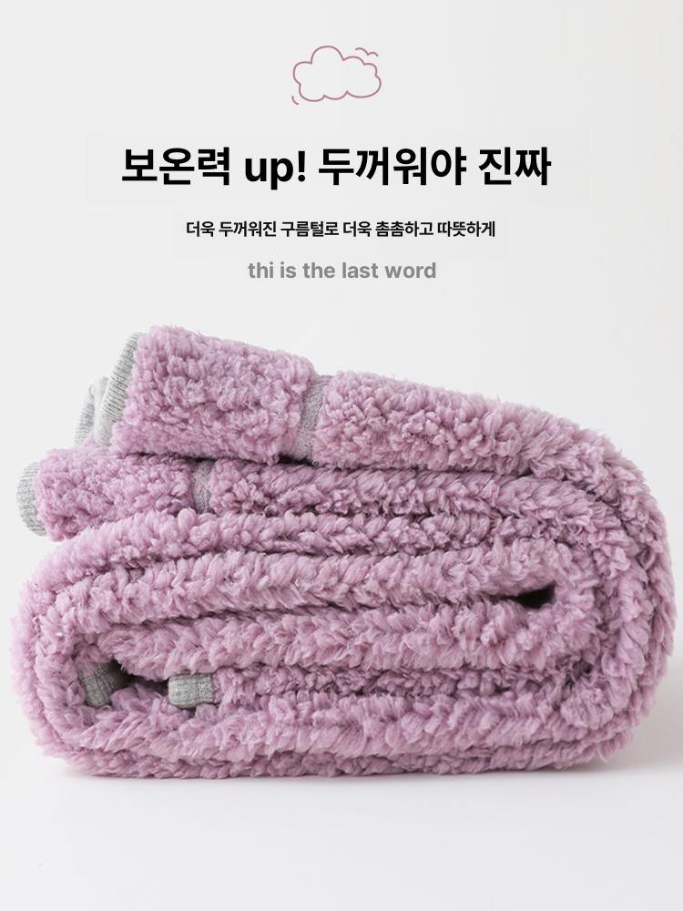 기모부츠컷레깅스 두꺼운 여성용 램스울 레깅스 따뜻한 양털 안감 보온 발목 길이 바지  - 상세 이미지 5