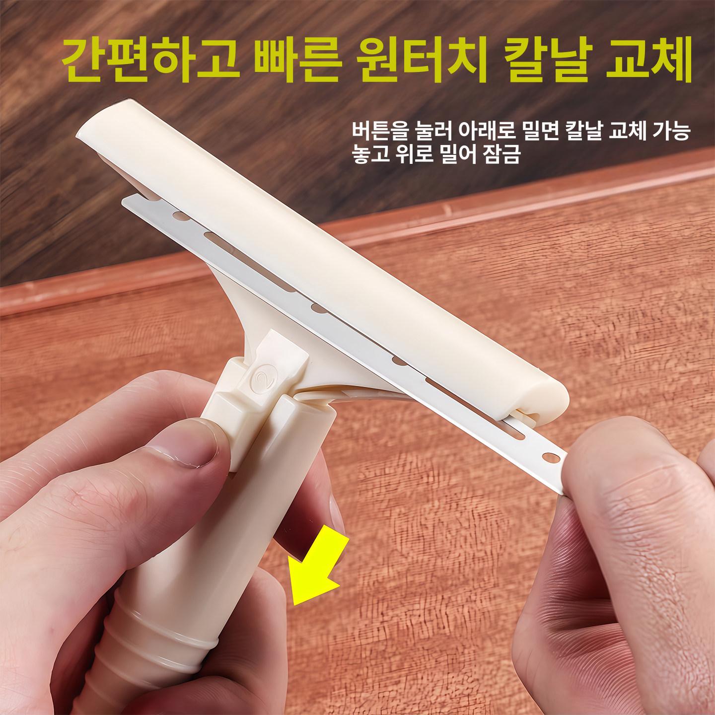 돼지털 제거기 백숙 도축장 칼 기름 특수 손질기 대형 1개 17cm 10개 10cm - 상세 이미지 4