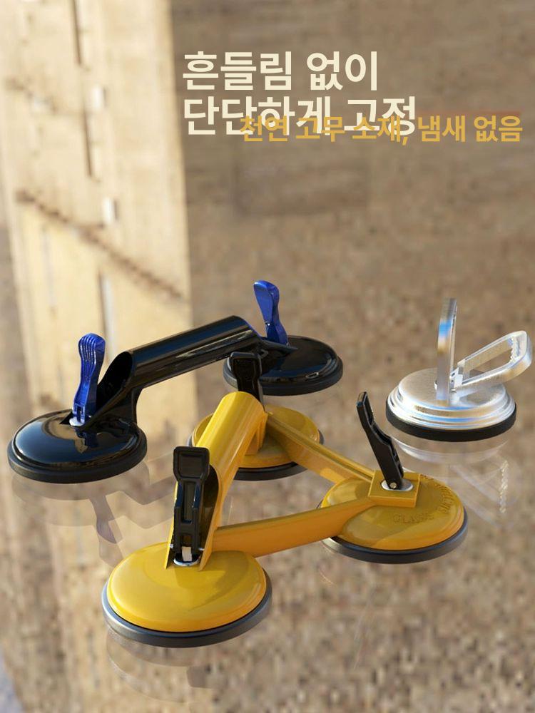 나무바닥 흡착기 강화마루 청소 압축기 이동 강마루 빨판 삼중 발톱 중장비 흡착왕 - 상세 이미지 4