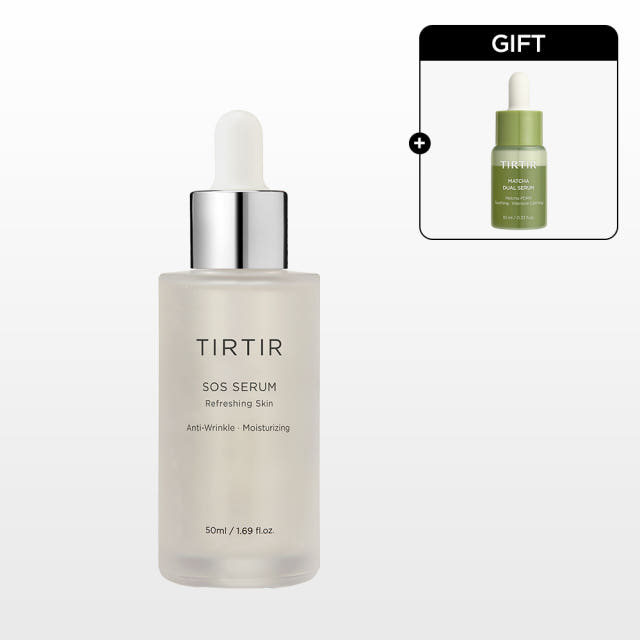 티르티르 긴급 보습 세럼 50ml (+미니세럼)