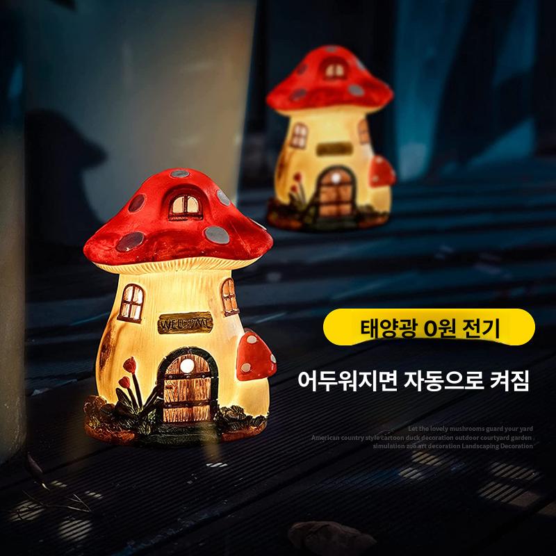 엘프 램프 난쟁이 꾸미기 장식 정원소품 연못 만화 캐릭터 요정 무드등 - 상세 이미지 2