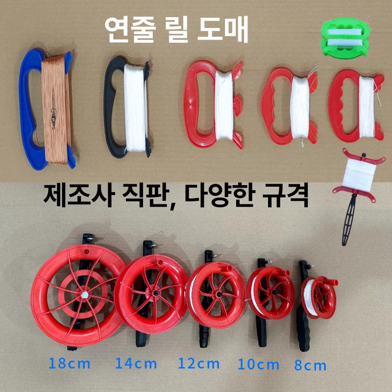 수동 예초기 무선예초기 텃밭 정원 잡초 제거 밭갈이 흙고르기 밀어서 사용하는 회전식 14cm 자동블루 휠 150m - 상품 이미지