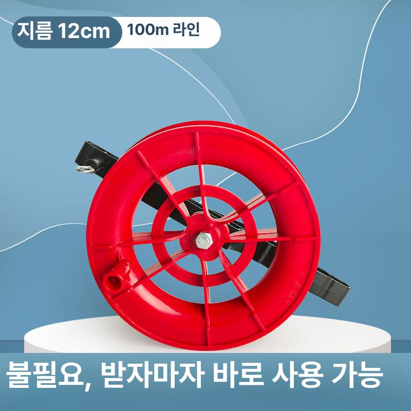 수동 예초기 무선예초기 밭농사 정원 잡초제거 흙갈이 수작업용 강력 철제 이중톱니 바퀴형 10cm 소형 레드 100m 이미지 7