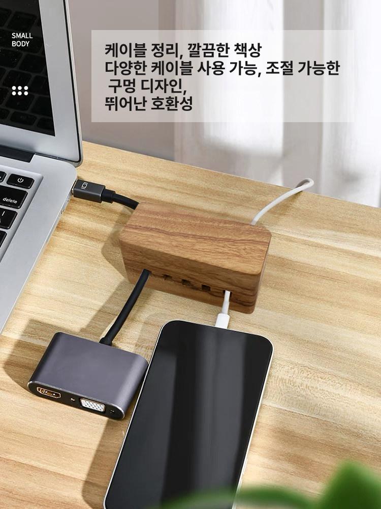 좁은 틈새 공간 활용 원목 테이블 슬림 선반 소파 옆 수납 탁자 - 상세 이미지 4