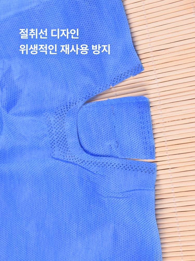일회용 부직포 사우나 미용실 족욕 반바지 목욕 위생 남녀 스커트 가능한 병원 스팀 팬티 - 상세 이미지 5