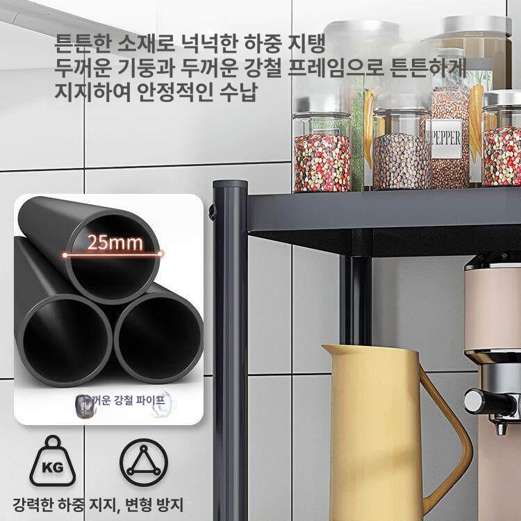 밥솥레일 선반 밥솥 렌지대 슬라이딩 수납장 레일 수납 선반 틈새 선반장 - 상세 이미지 3