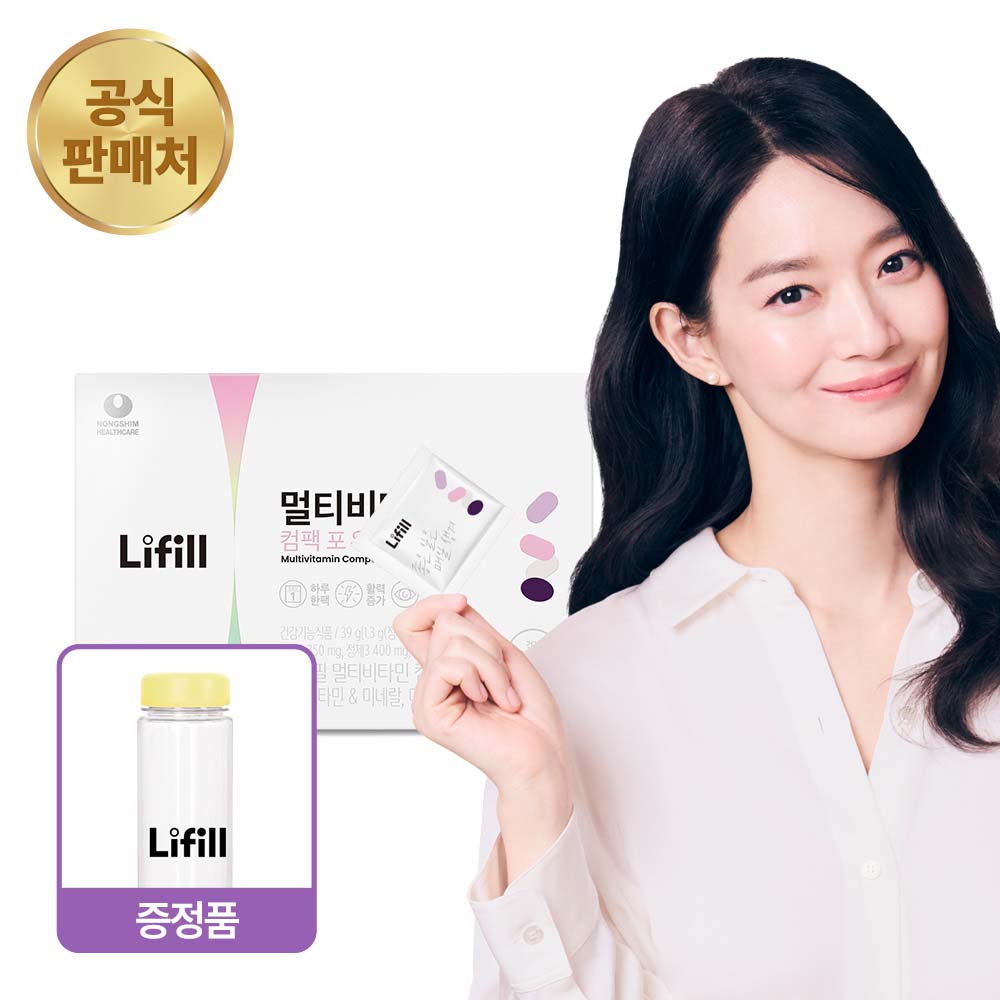 멀티비타민 컴팩 포 우먼 30포, 1개 맛있게 먹은 솔직 후기 - 대표 이미지