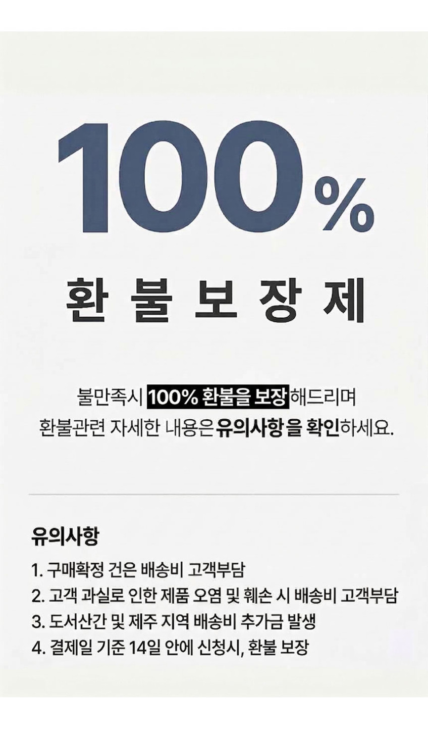 노트북 가방 파우치 케이스 LG 그램 삼성 맥북 LT705 판매처 상세 정보 이미지 3