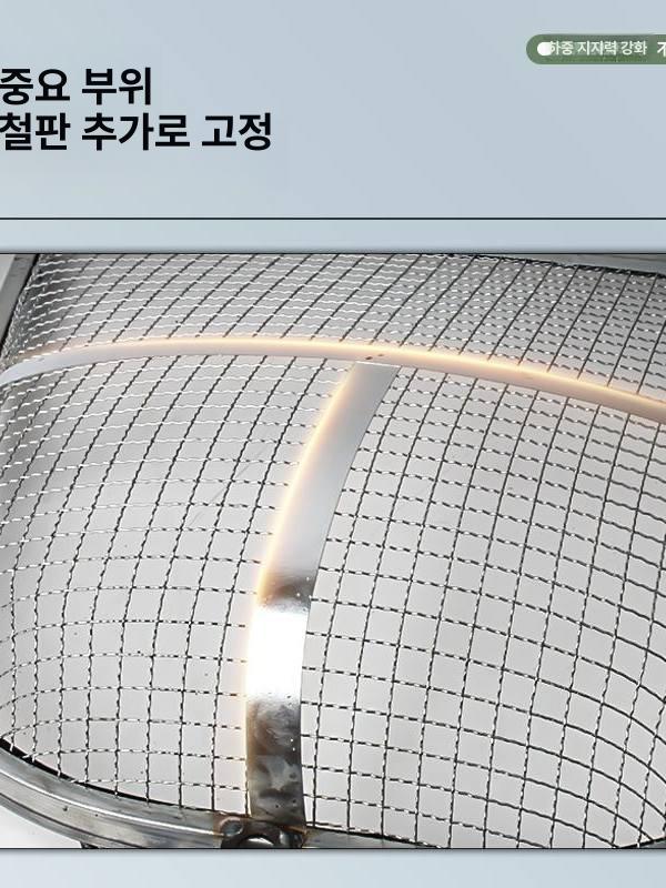 돌고르는삽 모래 거름망 삼태기 곡물 구멍 바구니 분리기 갈퀴 농사 채망 고르기 한약 - 상세 이미지 2