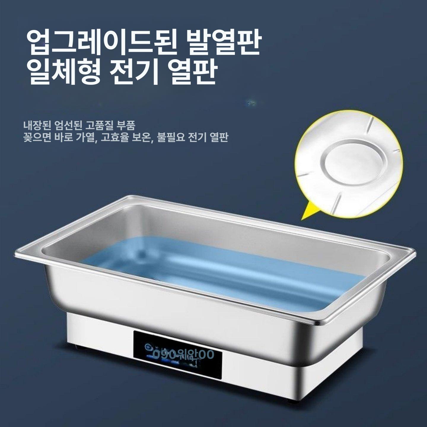전기 음식워머 뷔페용 가열기 식당 보온기 6.5cm PC 투명 뚜껑 이중 구획 디지털 - 상세 이미지 5