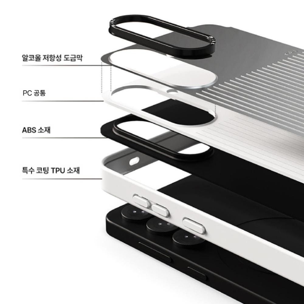 갤럭시s26 울트라 케이스 마그네틱 맥세이프 자석 메탈 링 변색 방지 커버 - 상세 이미지 5