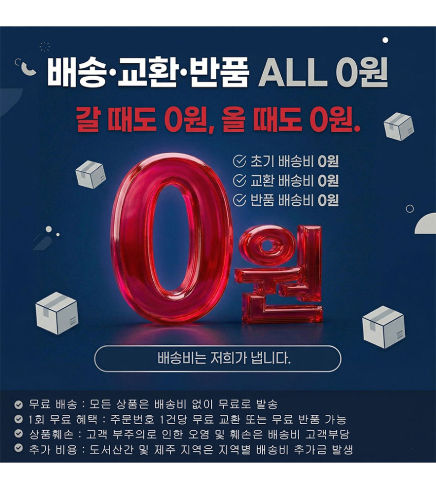 노트북 가방 파우치 케이스 LG 그램 삼성 맥북 LT705 판매처 상세 정보 이미지 2