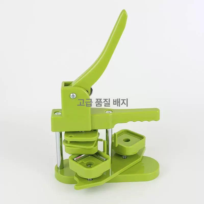 만드는기계 냉장고자석 메이커 프레스 - 상세 이미지 3