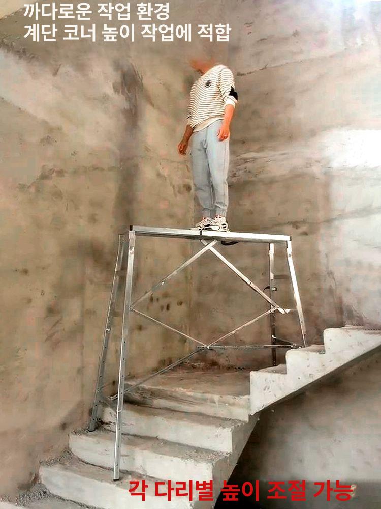 키사다리 페인트 우마 도배 족장 발판 미장 족마 75-125cm 105cm A - 상세 이미지 4