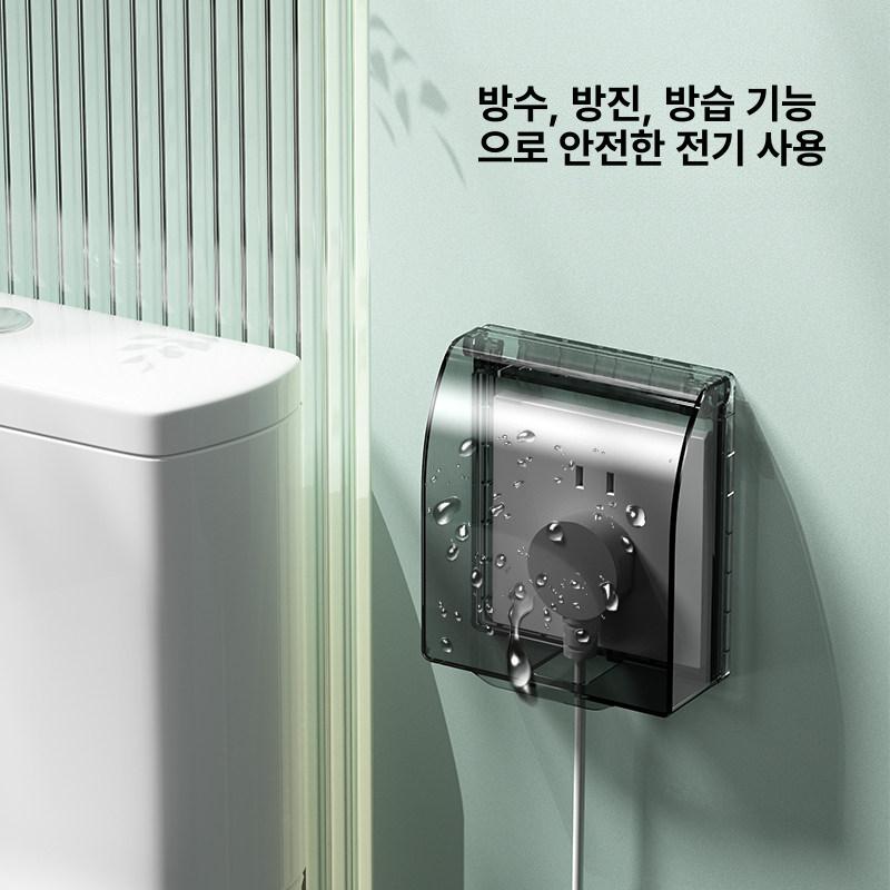 멀티탭 방수케이스 콘센트 출구 방수박스 밀크화이트 옥외 86형 표준 블랙 - 상세 이미지 3