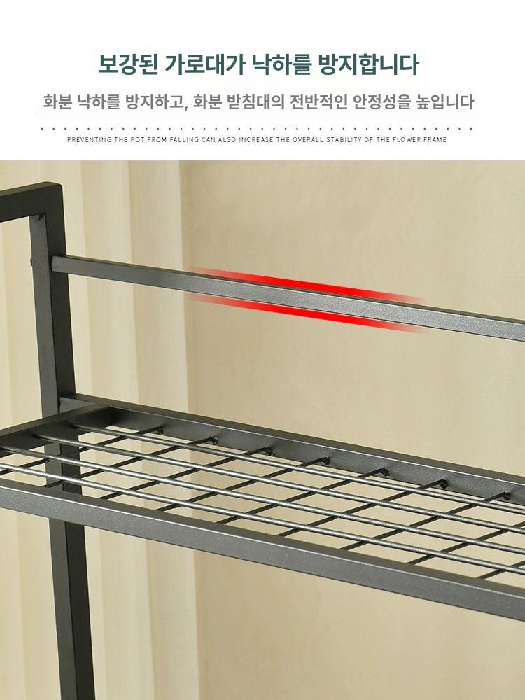 이동식 화분 거치대 프레임 베란다 꽃바구니 걸이대 전원주택 정리 원목 꽃집 스탠드 정리대 - 상세 이미지 5