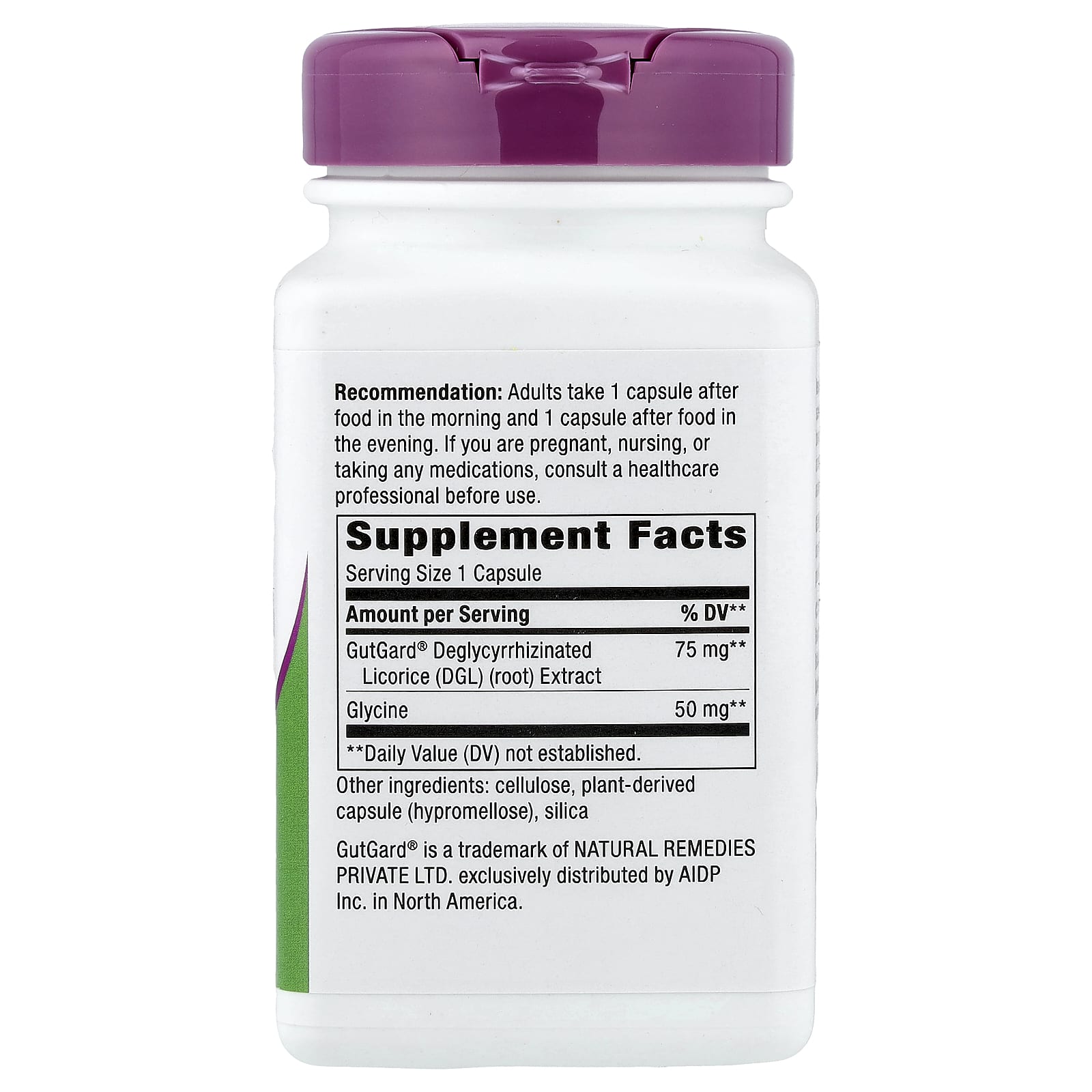 네이쳐스웨이 DGL 울트라 75mg 베지캡슐 90정 이미지 2