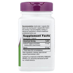 네이쳐스웨이 DGL 울트라 75mg 베지캡슐 90정 맛있게 먹은 솔직 후기 - 상품 이미지 2