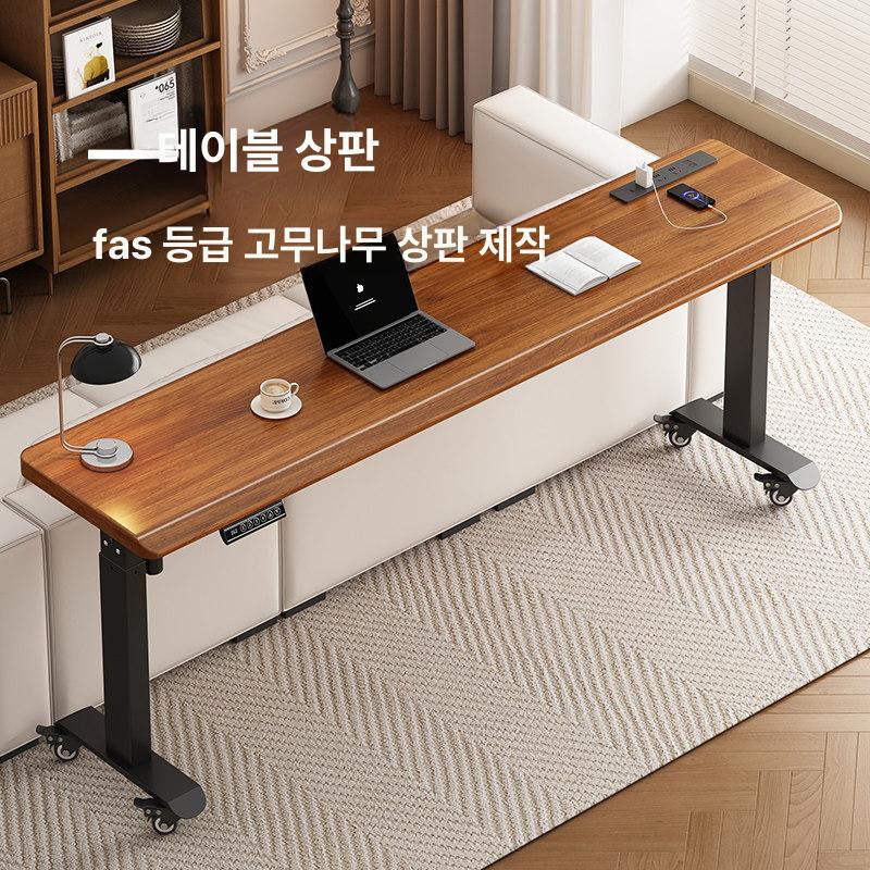 폭좁은 높이조절 테이블 데스크 슬림 원룸 모션 이동식 월넛+블랙 멀티탭 포함 3cm 모터+입구 포함 100x50x0cm - 상세 이미지 4