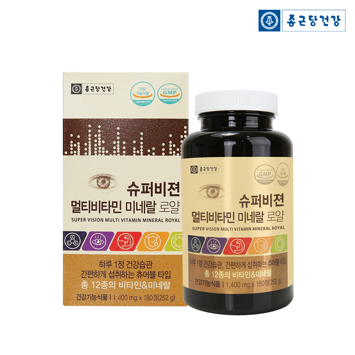 종근당 건강 종합 비타민 멀티 영양제 츄어블 약 6개월분 1박스 - 상품 이미지