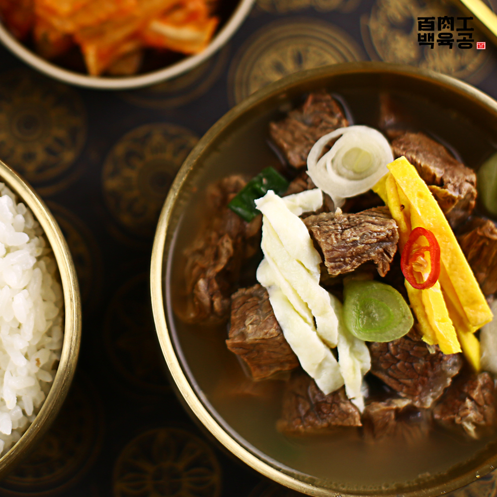 투뿔한우 뼈없는갈비탕 국밥 소머리국밥 뼈해장국 따뜻한국물요리 680g - 상세 이미지 2