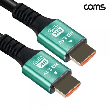 HA050 Coms HDMIV2.1케이블M/M8K@60HzUHD20M