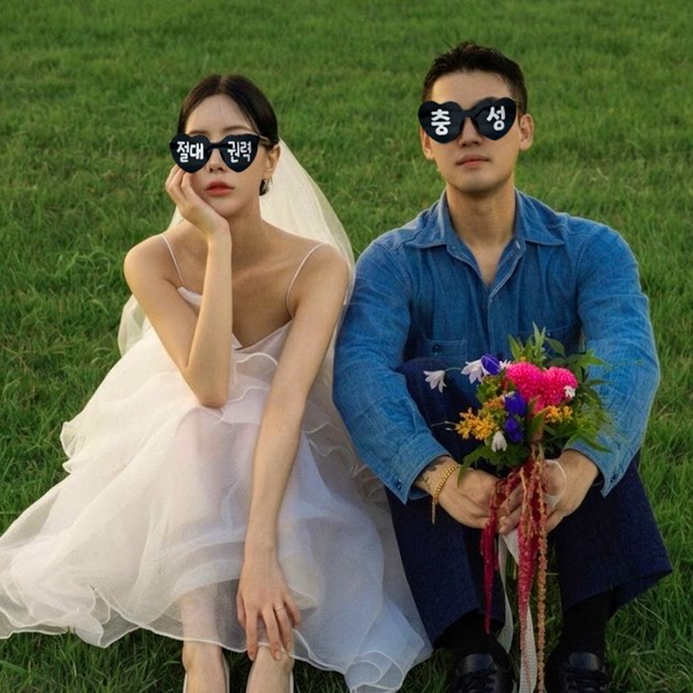 절대권력 충성 프로포즈 웨딩 생일파티 안경 선글라스 촬영 소품 - 상품 이미지