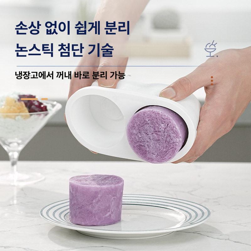 실타래빙수 눈꽃 빙수기계 가정용 자동 전동 우유 과일 눈꽃 얼음 제조기 부드러운 고운 한국에서는 빙수기 판매가 금지되어 있습니다. - 상세 이미지 3