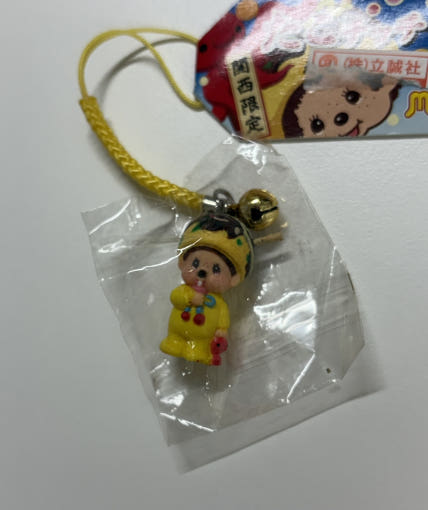 thumbnail-6