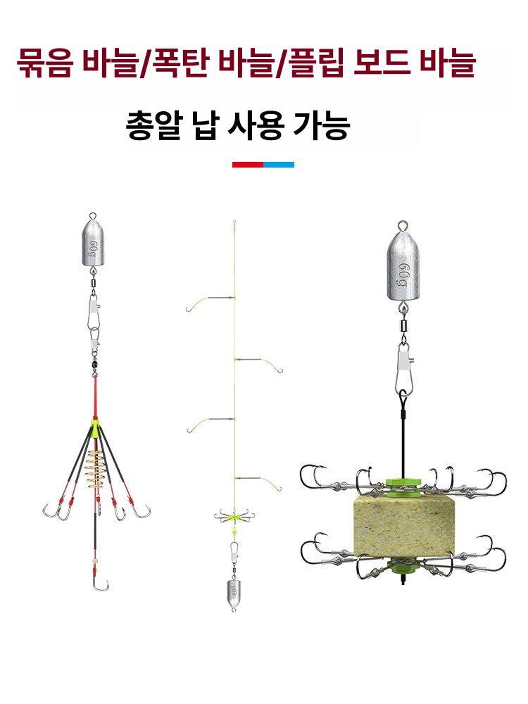 낚시 갑오징어 텅스텐 양쪽고리봉돌 용품 10g 100개 - 상세 이미지 5