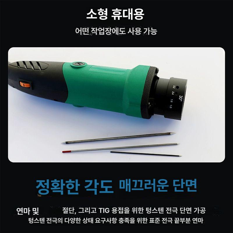 텅스텐 연마기 용접 공구 연삭기 그라인더 전극 니들 연회색 - 상세 이미지 3