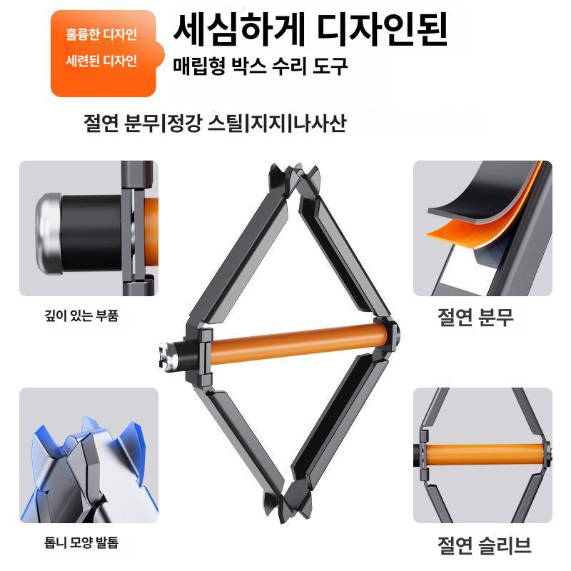 카라반 자키 핸들 고하중 아웃트리거 견인 지지 시저잭 캠핑카 트레일러 차량용 강철 118 다이아몬드 나일론 - 상세 이미지 3