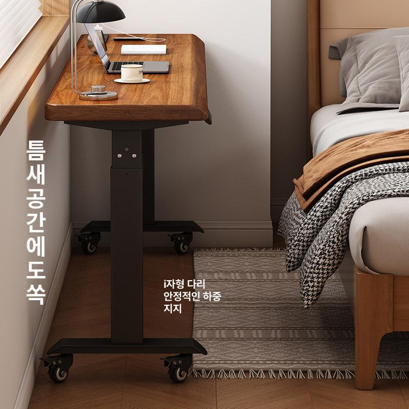 폭좁은 높이조절 테이블 데스크 슬림 원룸 모션 이동식 월넛+블랙 멀티탭 포함 3cm 모터+입구 포함 100x50x0cm - 상세 이미지 3